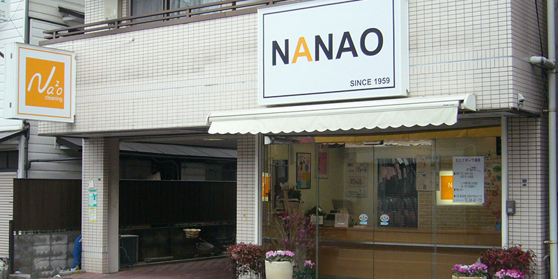 NANAO WEST