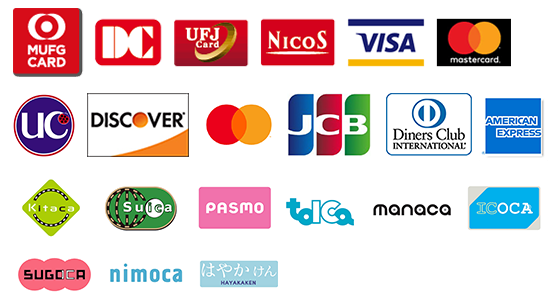 JCB、VISA、MASTER、AMEX、DINERS